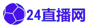 中超直播网极尽体育免费_中超直播网